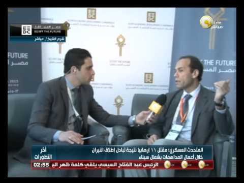 محمد النواوي يؤكد كلمة السيسي فخر للمصريين