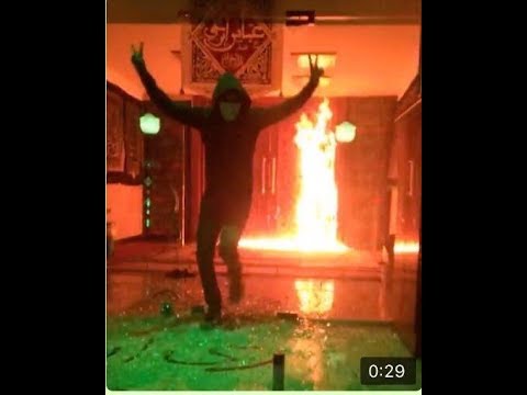 عبدة الشيطان يشعلون النيران في مسجد بطهران
