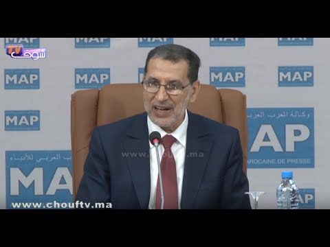 شاهد العثماني يُعلِّق على الزلزال السياسي في المغرب