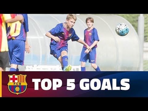 أكاديمية برشلونة الماسية أجيال جديدة تستحق المتابعة