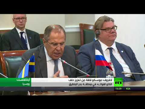 شاهد موسكو قلقة من تعزيز الناتو وجوده في منطقة البلطيق