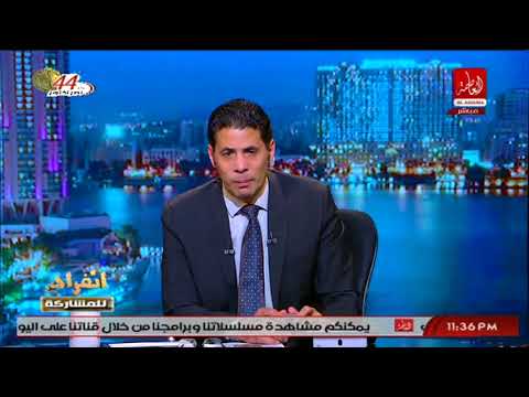 النائب مارغريت عازر تصف منفذي هجوم الواحات بأفظع الألفاظ