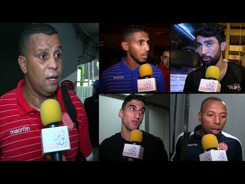 شاهد ما قاله بن محمود ولاعبو الوداد بعد فرحة النصر والتأهل