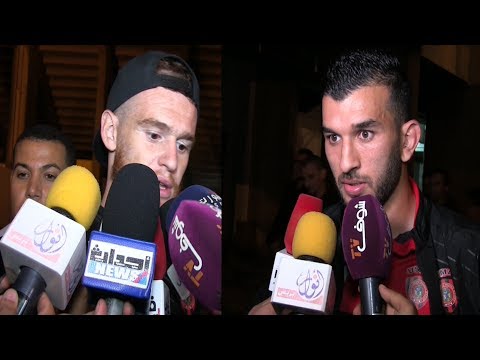 شاهد لاعبو اتحاد العاصمة يكشفون سر خسارتهم أمام الوداد