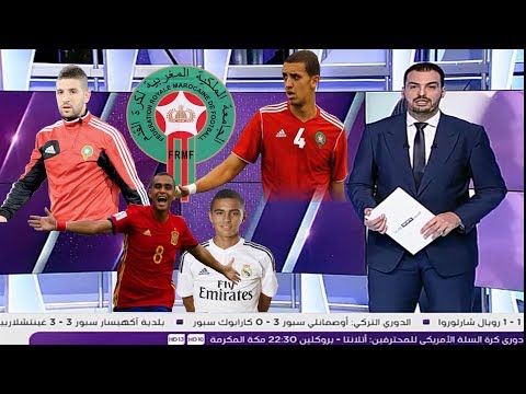 شاهد موحا يختار تمثيل لاروخا ورونار يضع تاعرابت في اللائحة الأولية