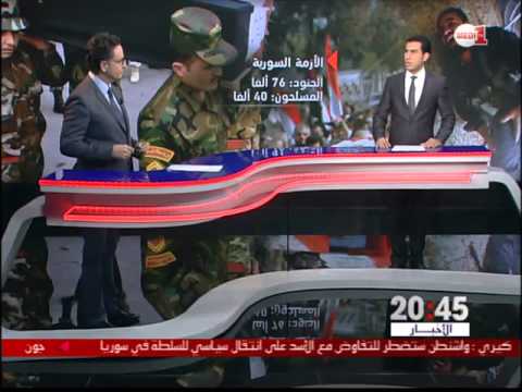 شاهد حصيلة الحرب في سورية وسنوات المعاناة