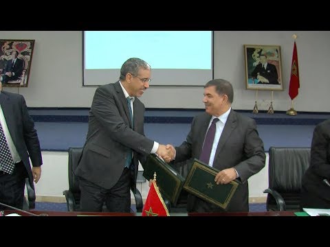 شاهد توقيع اتفاقية شراكة لتعزيز البنية التحتية في أغادير