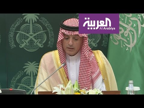 شاهد الجبير يناقش مع تيلرسون ملفات إيران واليمن وأزمة قطر