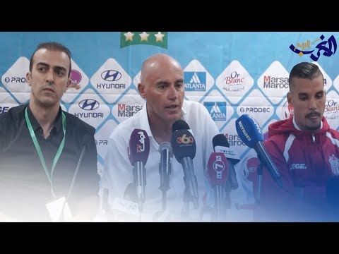شاهد هذا ما قاله مدرب حسنية أغادير بعد الخسارة أمام الرجاء