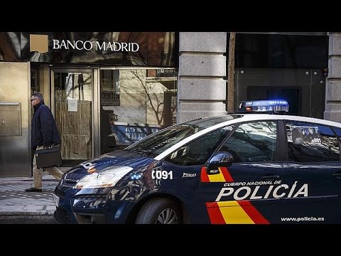 فيديو بانكا دي اندورا وفضيحة غسل الأموال