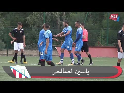 بالفيديو  أهداف مباراة المغرب التطواني وشباب الأزهر لسانية الرمل