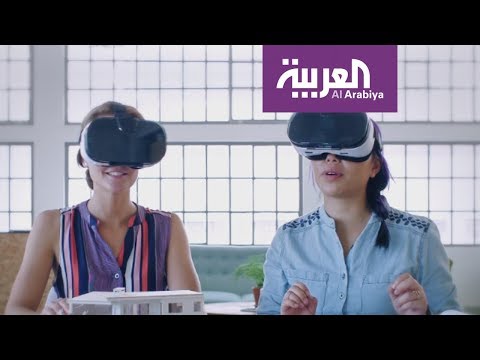 شاهد  كيف تفاعل السعوديون مع مشروع نيوم