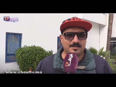 شاهد تعليق المغاربة على ظاهرة ضرب الزوجات لأزواجهن بالعصا