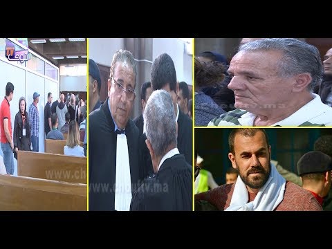 شاهد تواجد عائلات معتقلي الريف في قلب محكمة الاستئناف