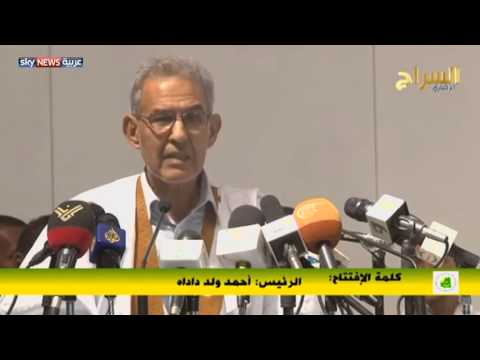 شاهد الساحة السياسية تترقب بدء الحوار في موريتانيا