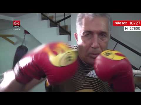 شاهد كيفية القتال في سن الستين