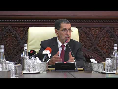 شاهد كلمة رئيس الحكومة المغربي في افتتاح مجلس الوزراء