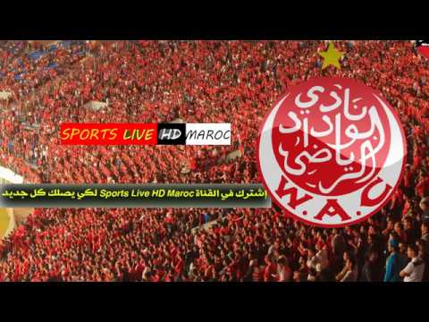 شاهد استعدادات الوداد الرياضي قبل 24 ساعة من مباراة الأهلي