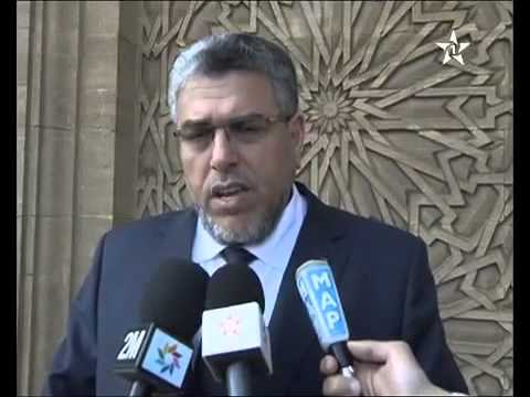 الرميد و الاستقبال الملكي حول الإجهاض