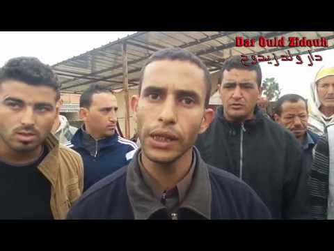 أحدات في محطة التاكسيات تتسبب في غضب السائقين والساكنة