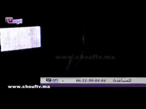 شاهد  امرأة تؤكد اغتصابها وهي حامل