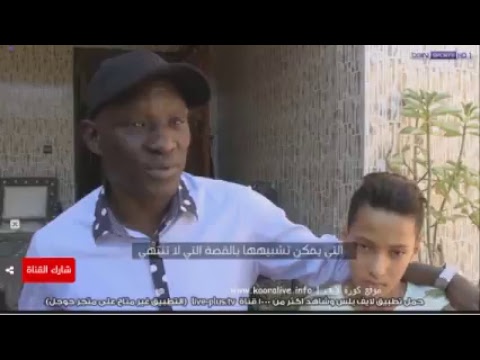 البث المباشر لمباراة الأهلي والوداد دون تقطيع