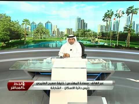 شاهد الشارقة تُسلم مساكن الحكومة للمواطنين في الحراي بخورفكان