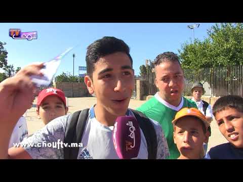 شاهد ردة فعل الرجاويين بعد فوز الوداد بكأس عصبة الأبطال الأفريقية