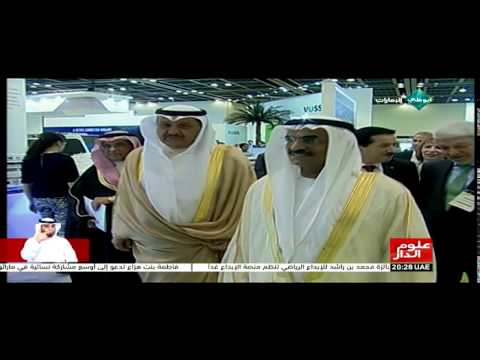 شاهد افتتاح مؤتمر ومعرض الشرق الأوسط وشمال أفريقيا للسكك الحديدية