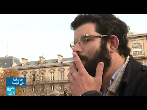كيف سيعيش الفرنسيون شهرا بلا تدخين