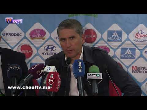 غاريدو يتأسف للجماهير الرجاوية بعد السقوط أمام أطلس خنيفرة