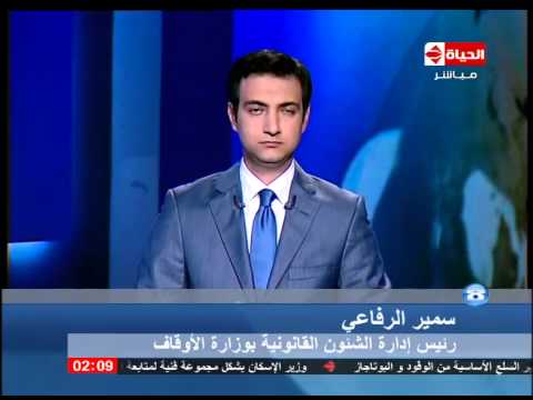 شاهد وزارة الأوقاف تعلن تشكيل لجنة رقابية داخل الوزارة