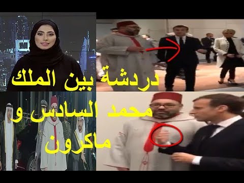 العاهل المغربي يحضر  فعاليات افتتاح متحف أبو ظبي
