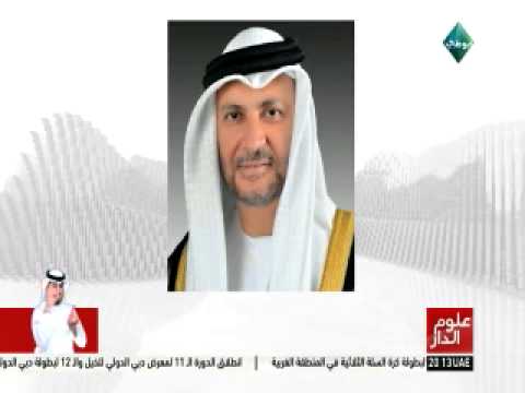 الإمارات تستدعي سفير مملكة السويد لدى البلاد فيديو