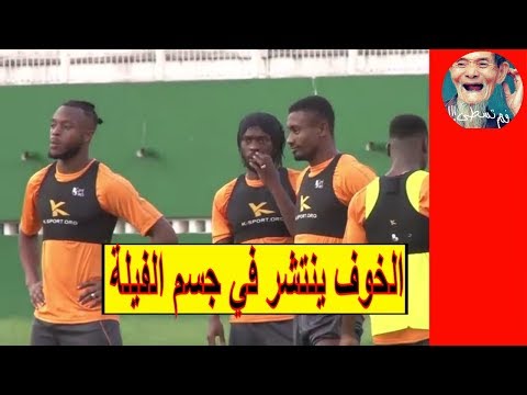 شاهد تعليق الإعلام الإيفواري على مباراة المنتخب المغربي