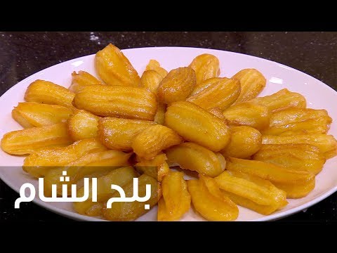 شاهد طريقة إعداد بلح الشام