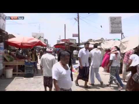 صوماليون في عدن يعيشون ظروفًا صعبة