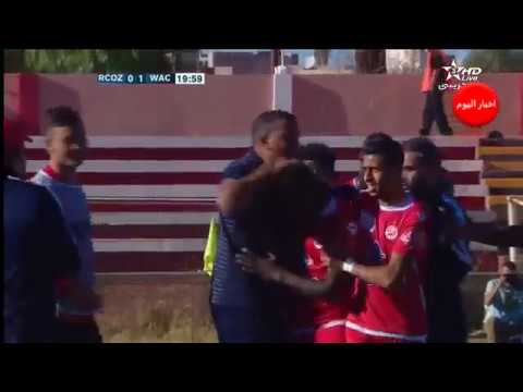 أهداف مباراة سريع وادي زم والوداد الرياضي