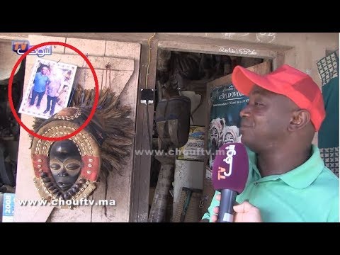 شاهد تصريح قوي من تاجر إيفواري التقى بالملك محمد الساس