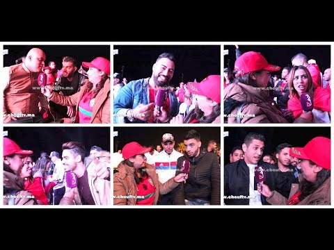 شاهد تفاعل الفنانين والإعلاميين مع مباراة المنتخب المغربي