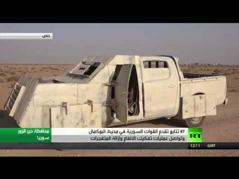 شاهد تجارة النفط وآليات كانت بحوزة داعش