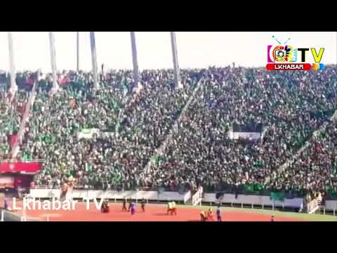شاهد جماهير الرجاء تكتسح مركب مولاي عبد الله في الرباط