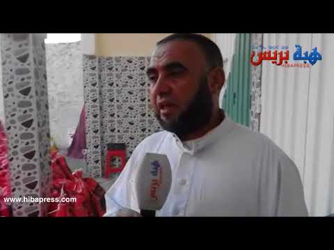 تصريح حصري لرئيس الجمعية الذي تسبّب في فاجعة الصويرة