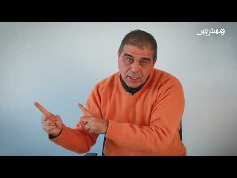 بالفيديو تظلم من ضابط متوفي إلى الحموشي