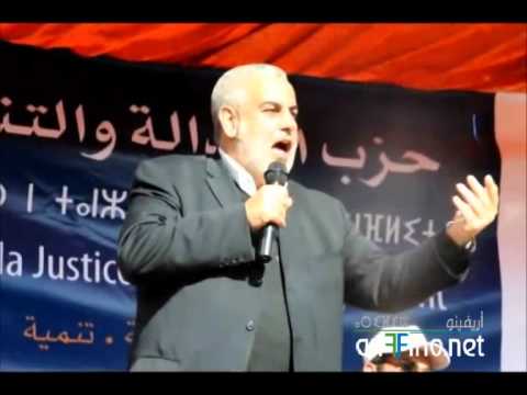 بنكيران يعانق سعيد ن سوبيرمارشي