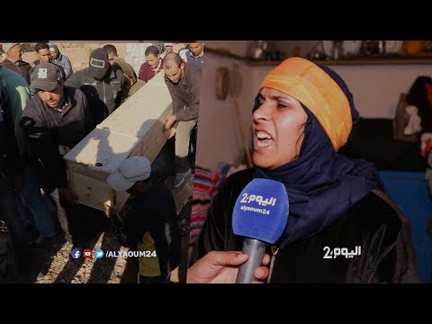 شاهد ابنة شهيدة الطحين تروي معاناتها بعد إهانة جثمان والدتها