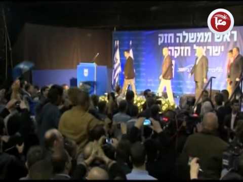 المجتمع الدولي يأمل في تغيير سياسات نتنياهو في ولايته الثانية