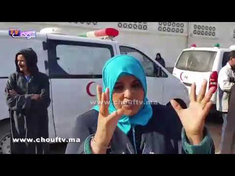 شاهد تصريحات الناجية الوحيدة من فاجعة الصويرة