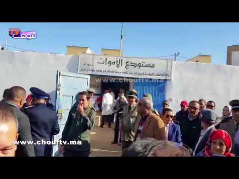 شاهد فيديو حصري ومؤثر من قلب مستودع الأموات في الصويرة