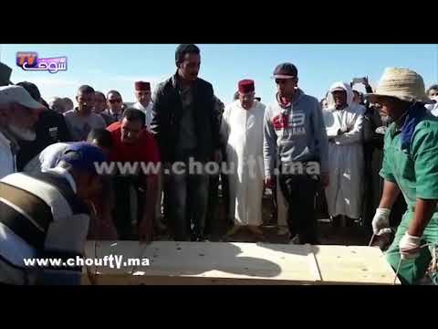 شاهد لحظة تشييع جثامين فاجعة الصويرة بحضور محافظ مراكش آسفي